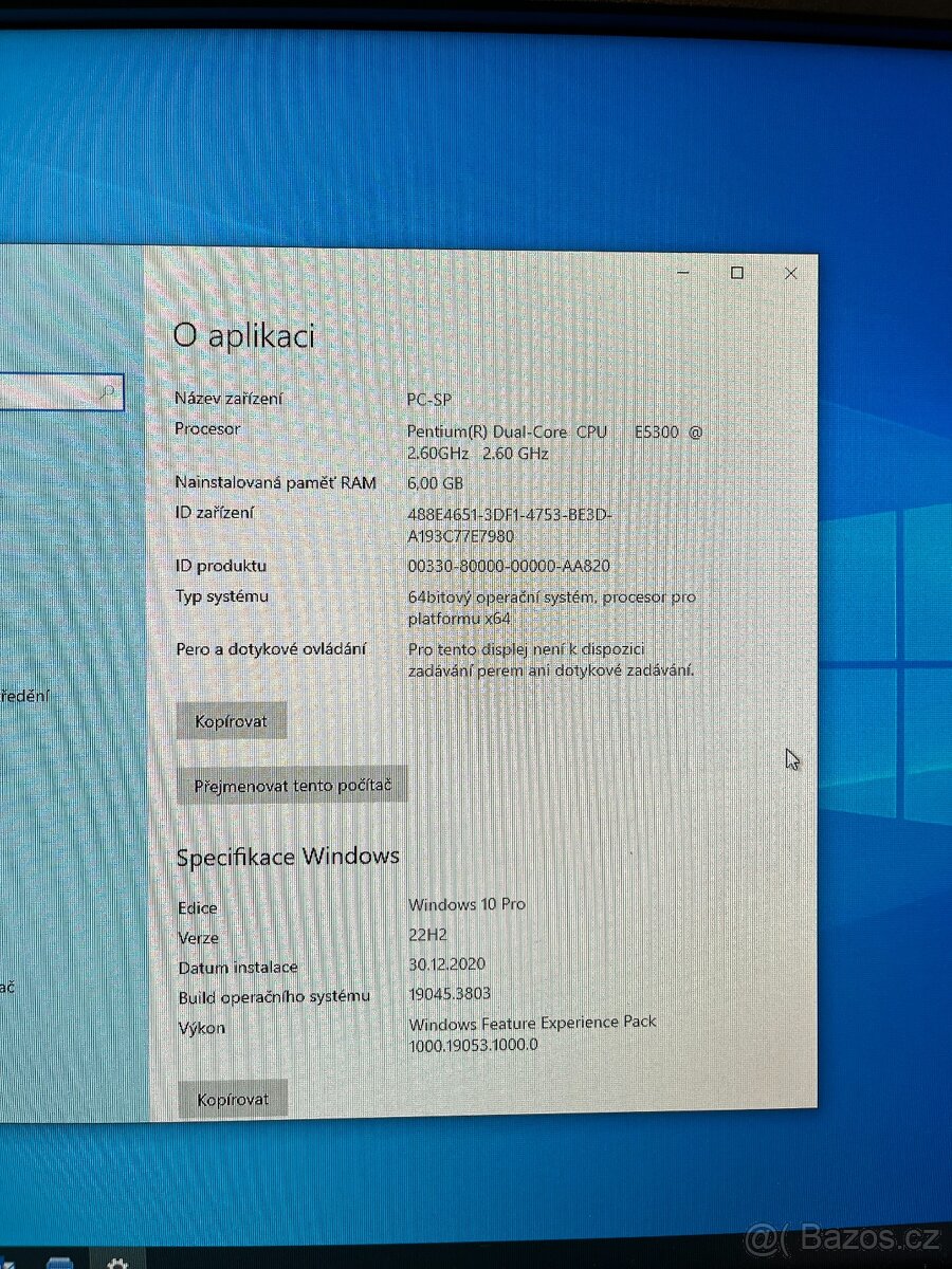 Hp Compaq Pentium DualCore 2,6GHz, 6GB RAM, 300GB - 5