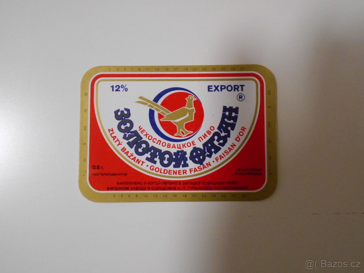 PIVNÍ ETIKETY - RARITKY - 5