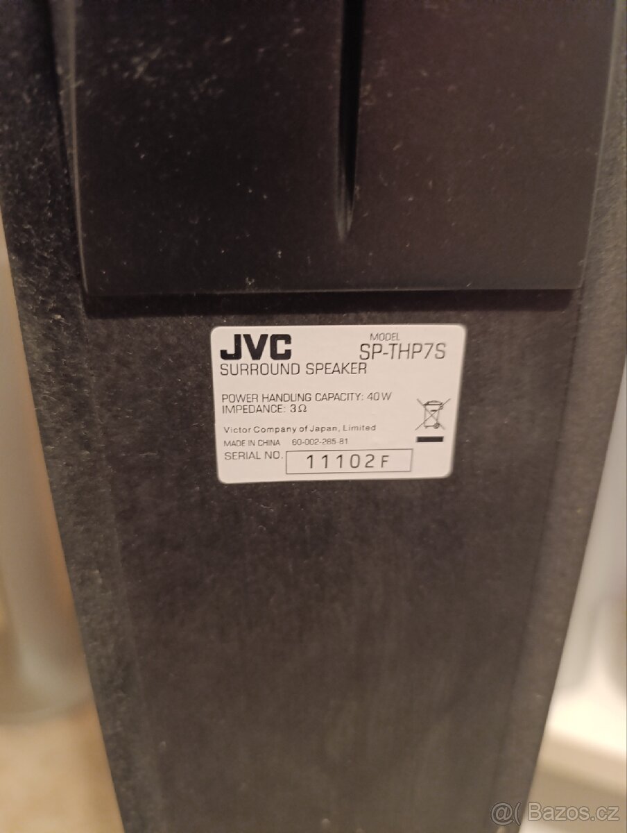 Domácí kino JVC XV-THP7 5+1 - 5