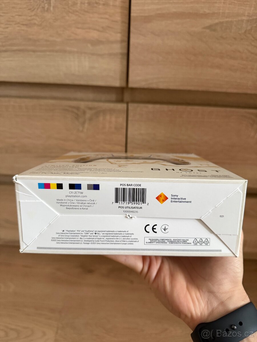 PS5 DualSense Ghost of Yotei Gold Limited Edition - 5