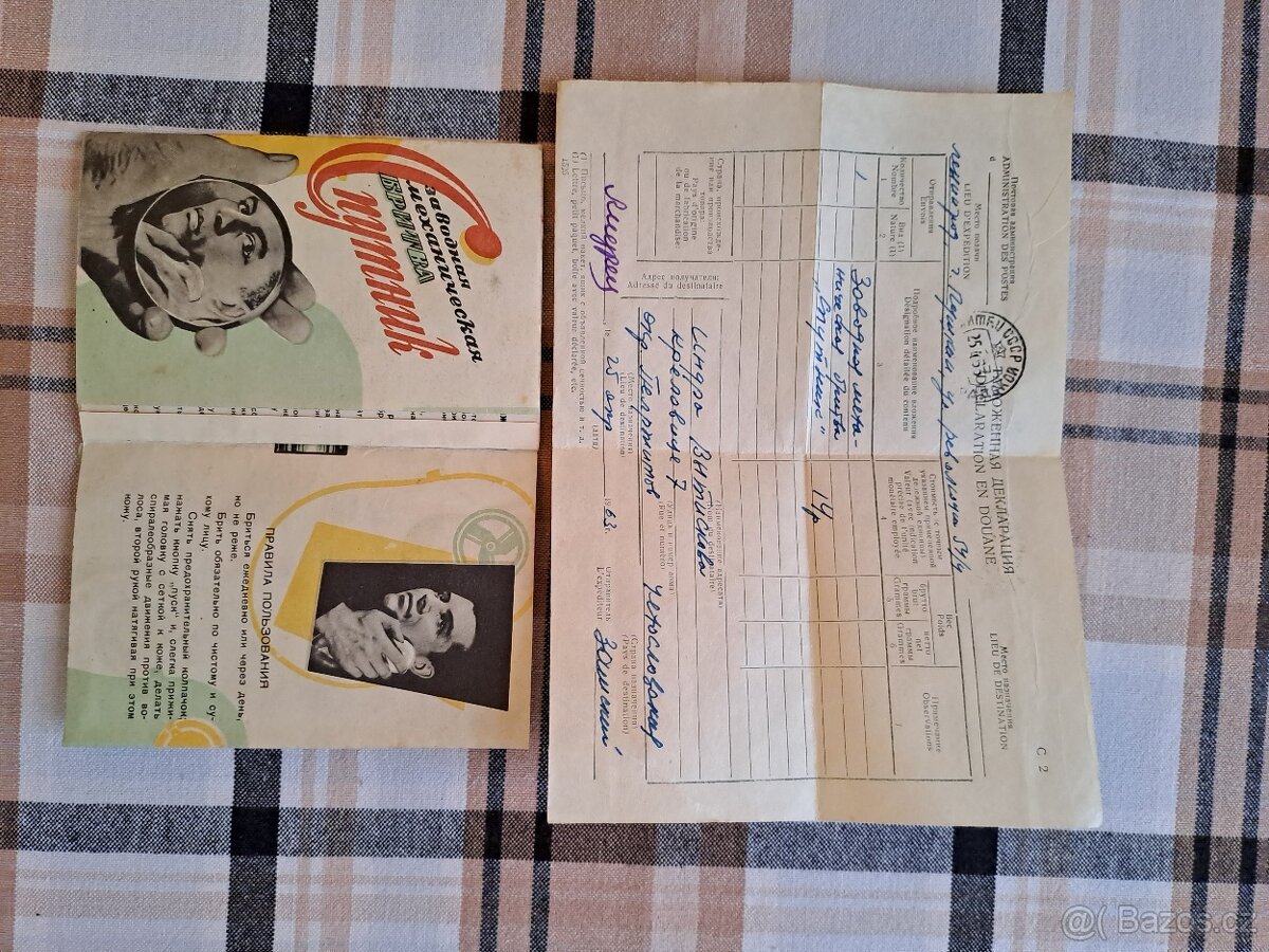 mechanický holicí strojek Sputnik - 5