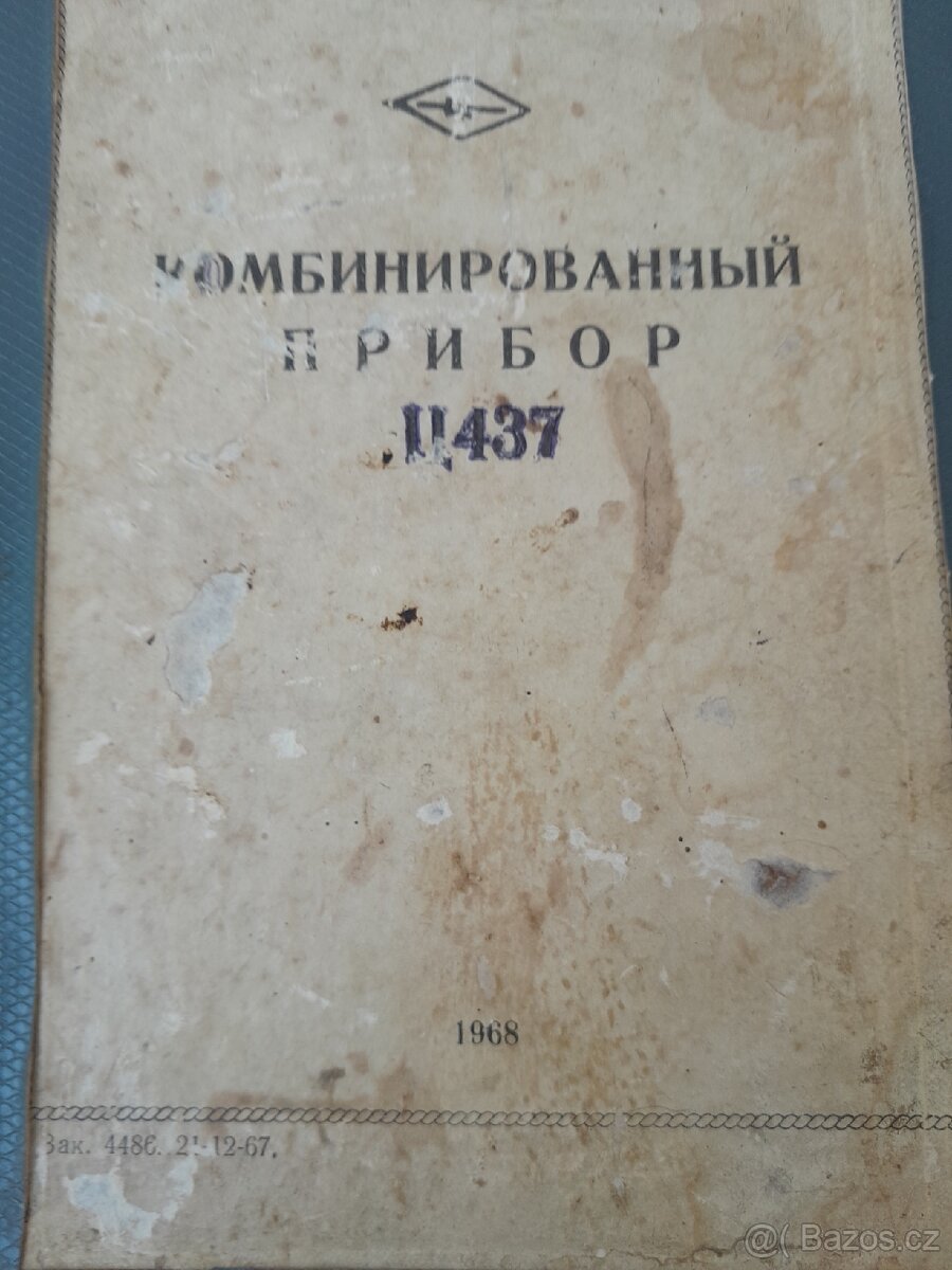 Predám multimeter Ц437,rok vyroby 1967 - 5