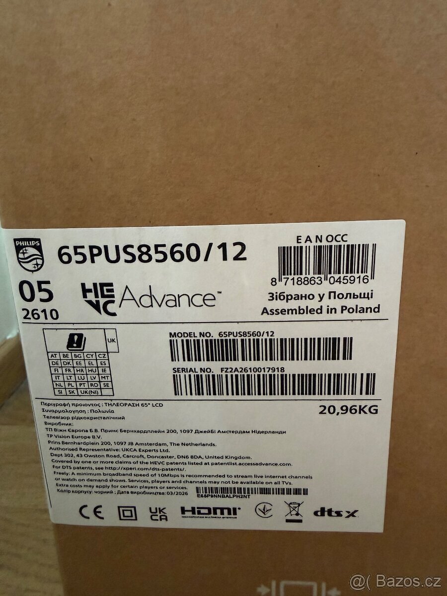 QLED Phillips 65” s AmbiLight - 5