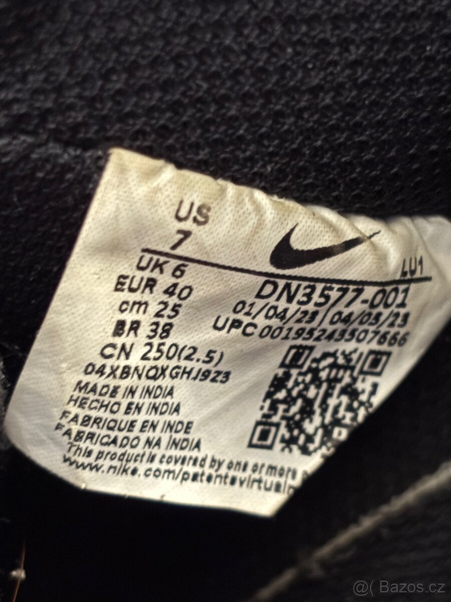 Nike Court Vision Mid - 5