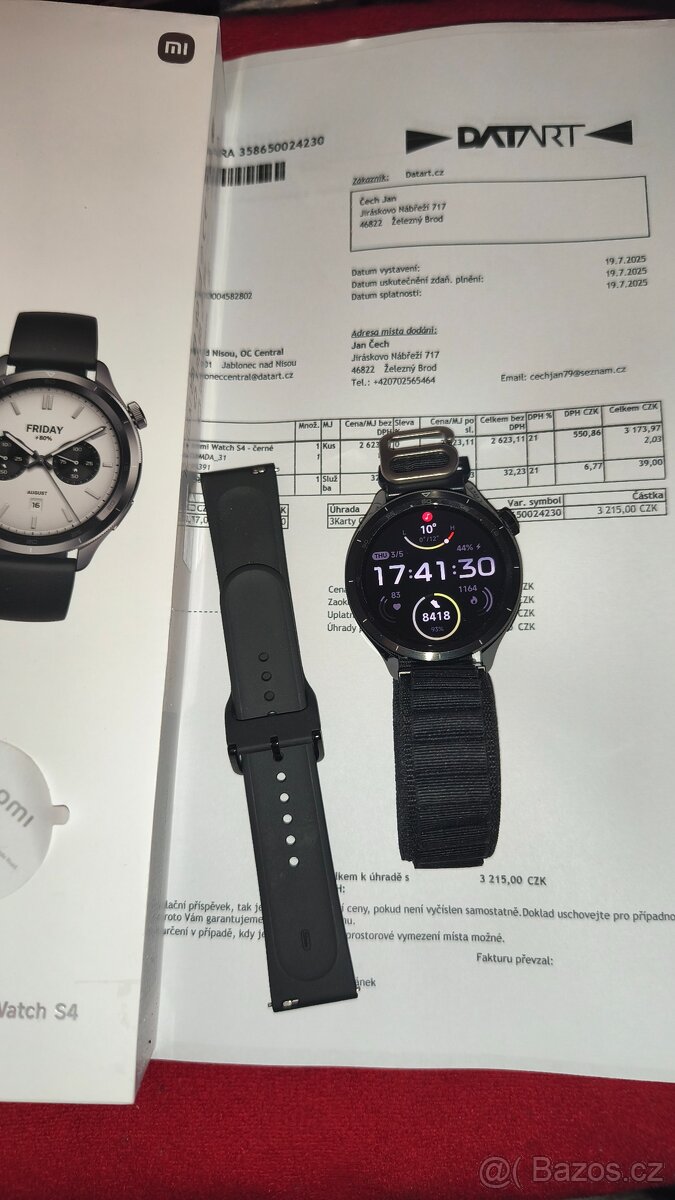 Xiaomi watch s 4 - 5