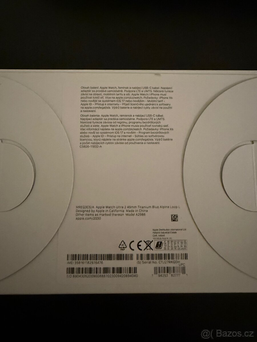 Apple Watch Ultra 2 - 5