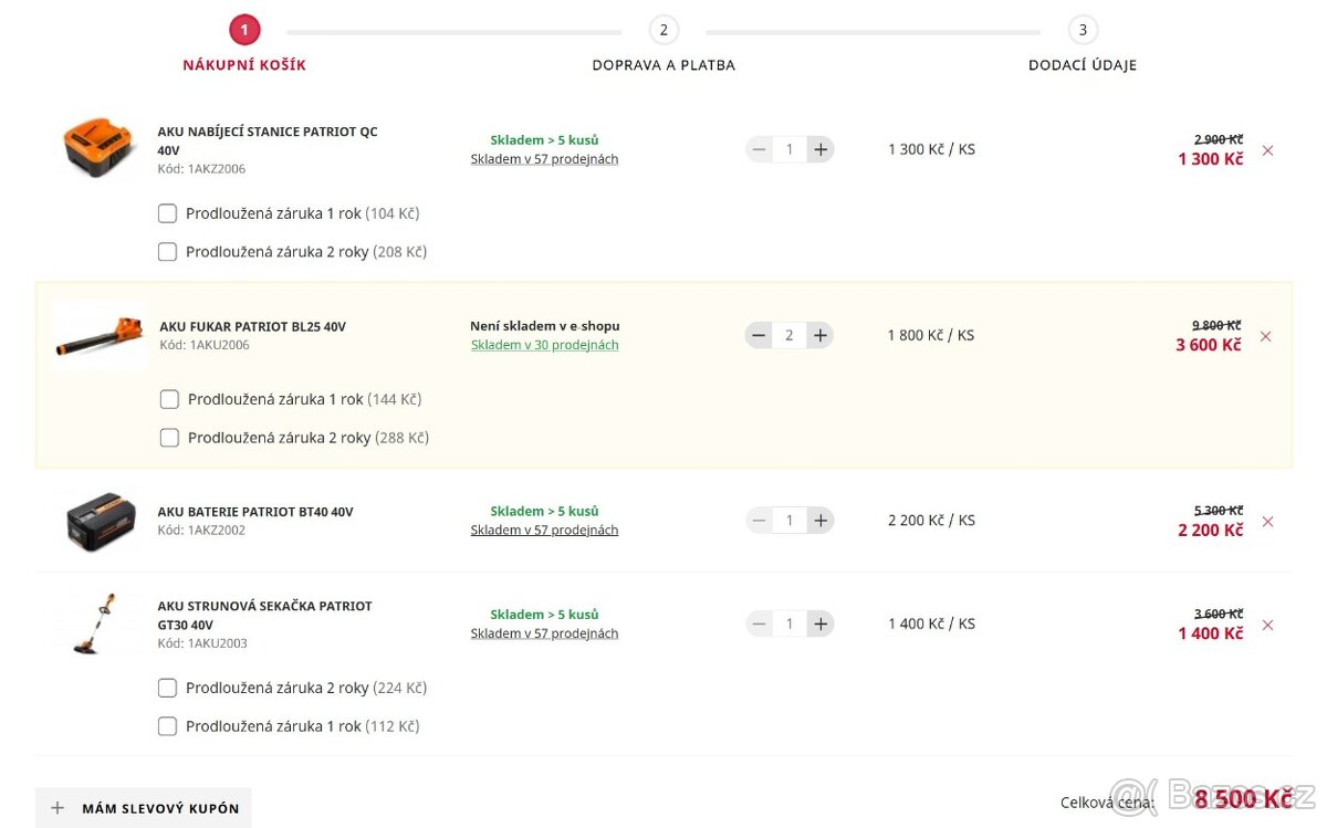 Sada Aku zahradního nářadí Patriot - 5