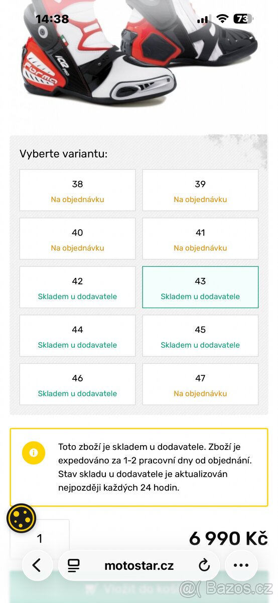 Moto boty forma ice pro vel45 - 5