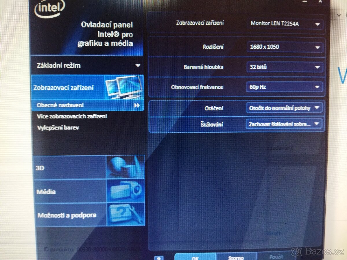 HP Compaq 8200 Elite Ultra-slim Desktop - 5