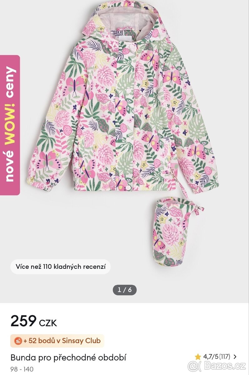 Dívčí šusťáková bunda - 5