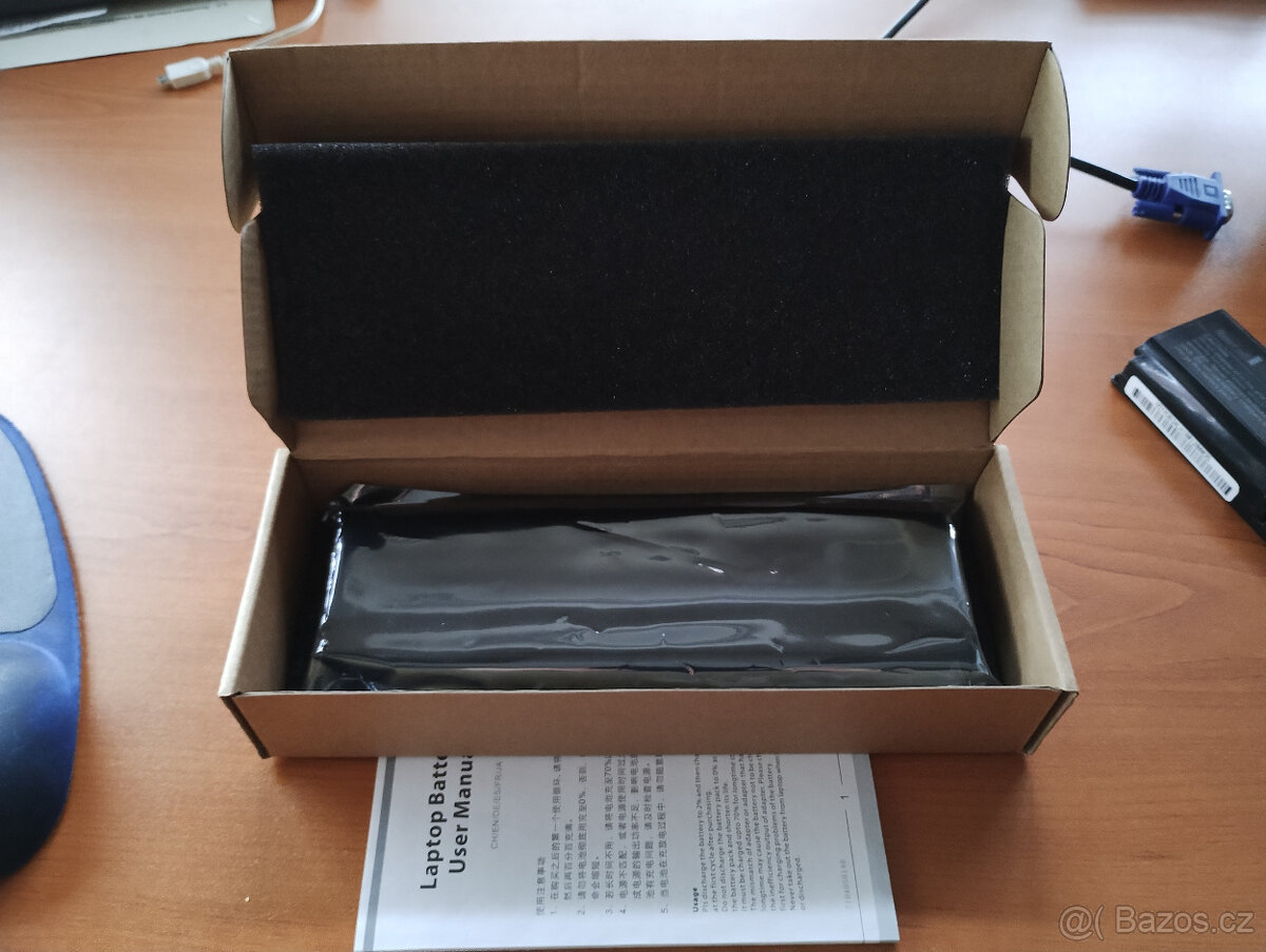 baterie 3817U pro notebooky Satellite C650,L750 (3hod) nové - 5