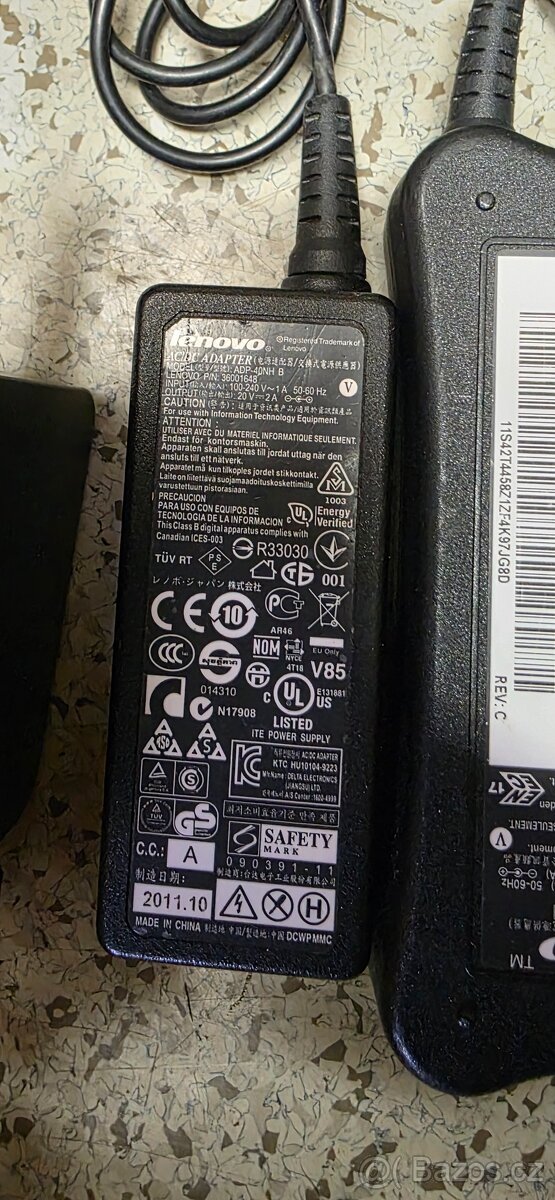 adaptéry Lenovo/IBM a HP 40 - 130W - 5