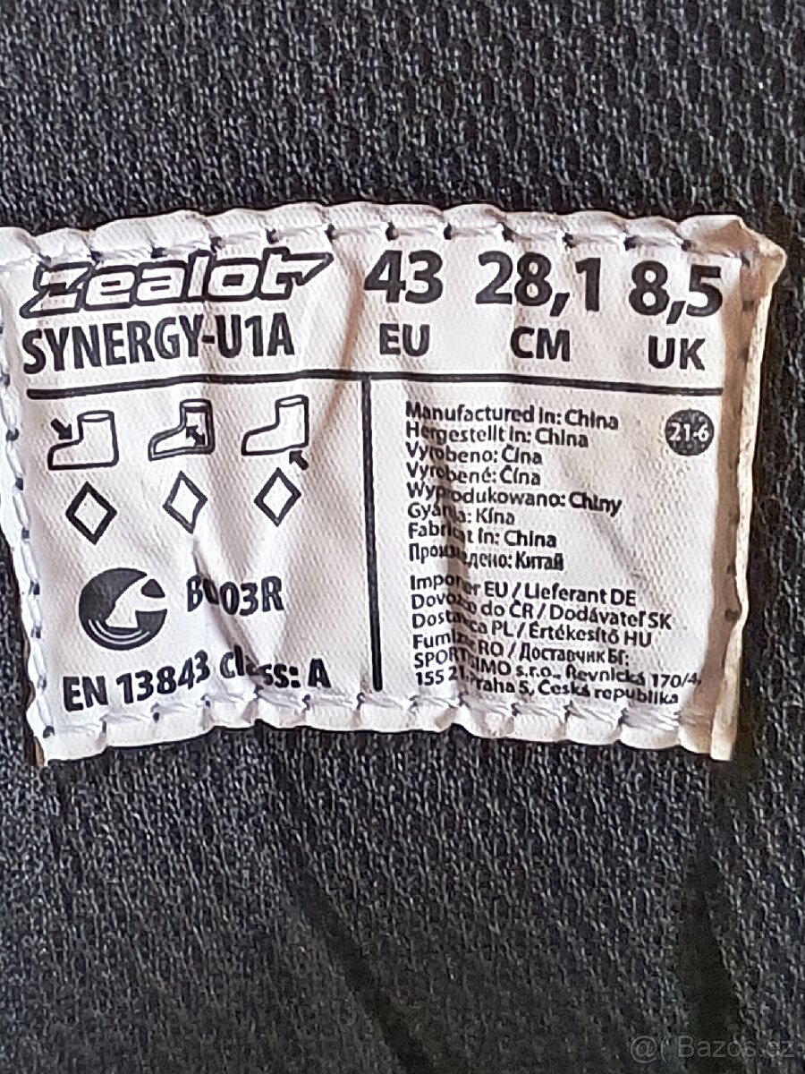 Inline brusle Zealot Synergy - 5