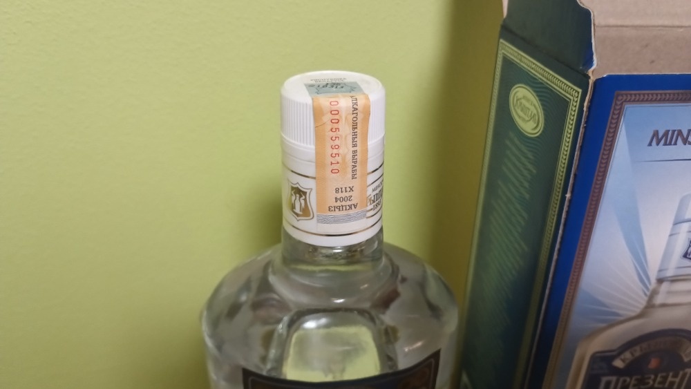 VODKA, BOROVIČKA - 5