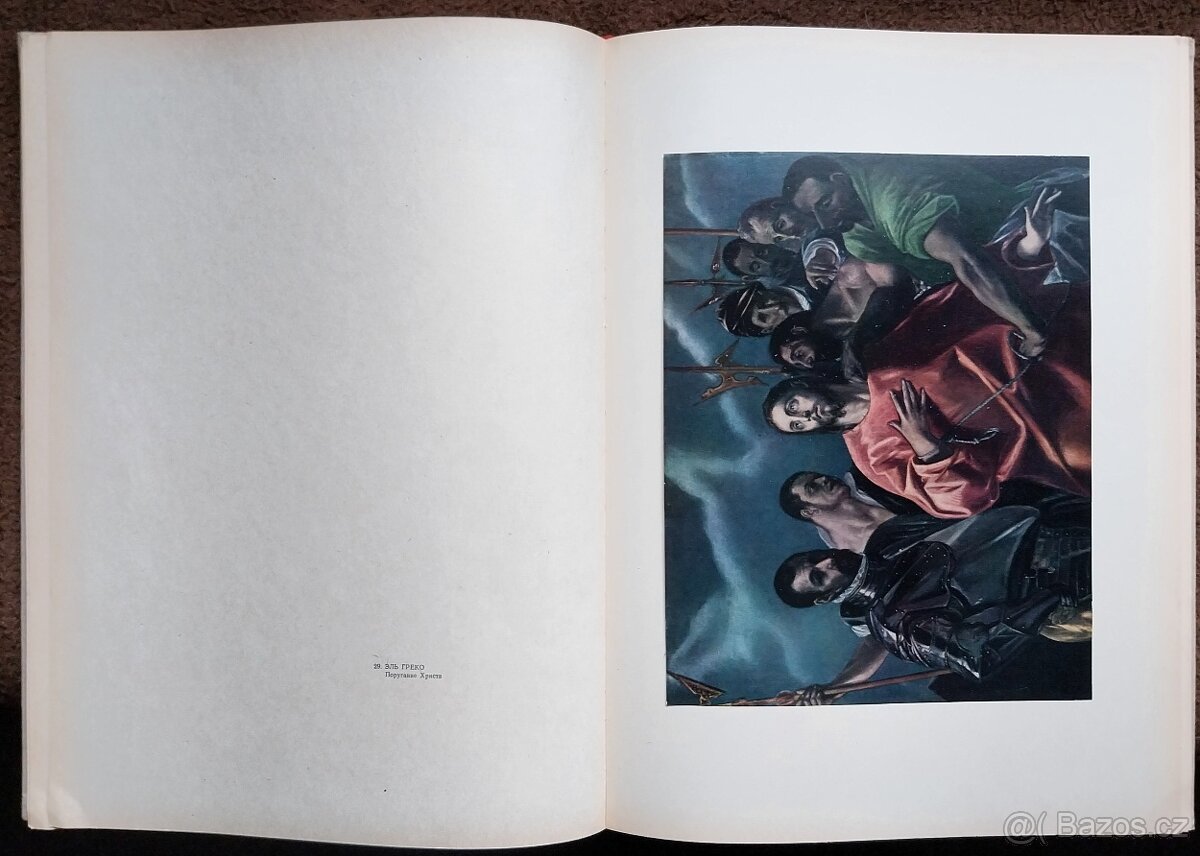 Mistři staré malby - kniha v ruštině - 5