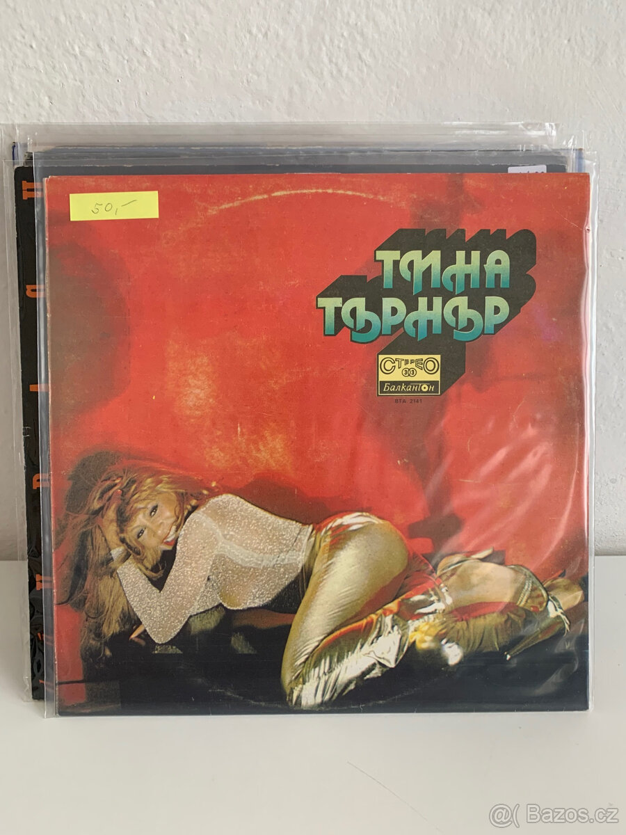 Prodám LP desky 5. - 5