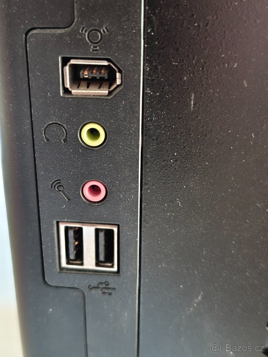 PC skříň (case) Chieftec se zdrojem a kolečky - 5