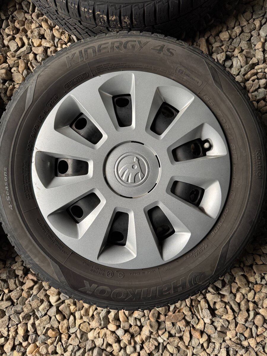 Kola Citigo, UP, Mii - 5