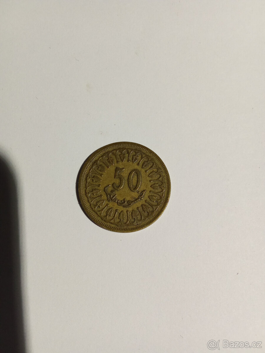 Stare mince odznaky - 5