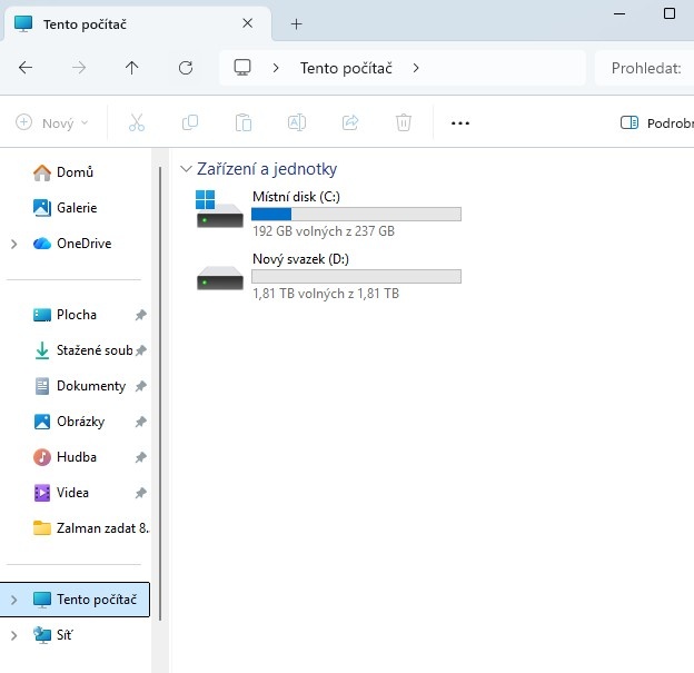Zalman,i5-6400,WIN 11,SSD 256GB+HDD 2TB,RAM 8GB,monitor - 5