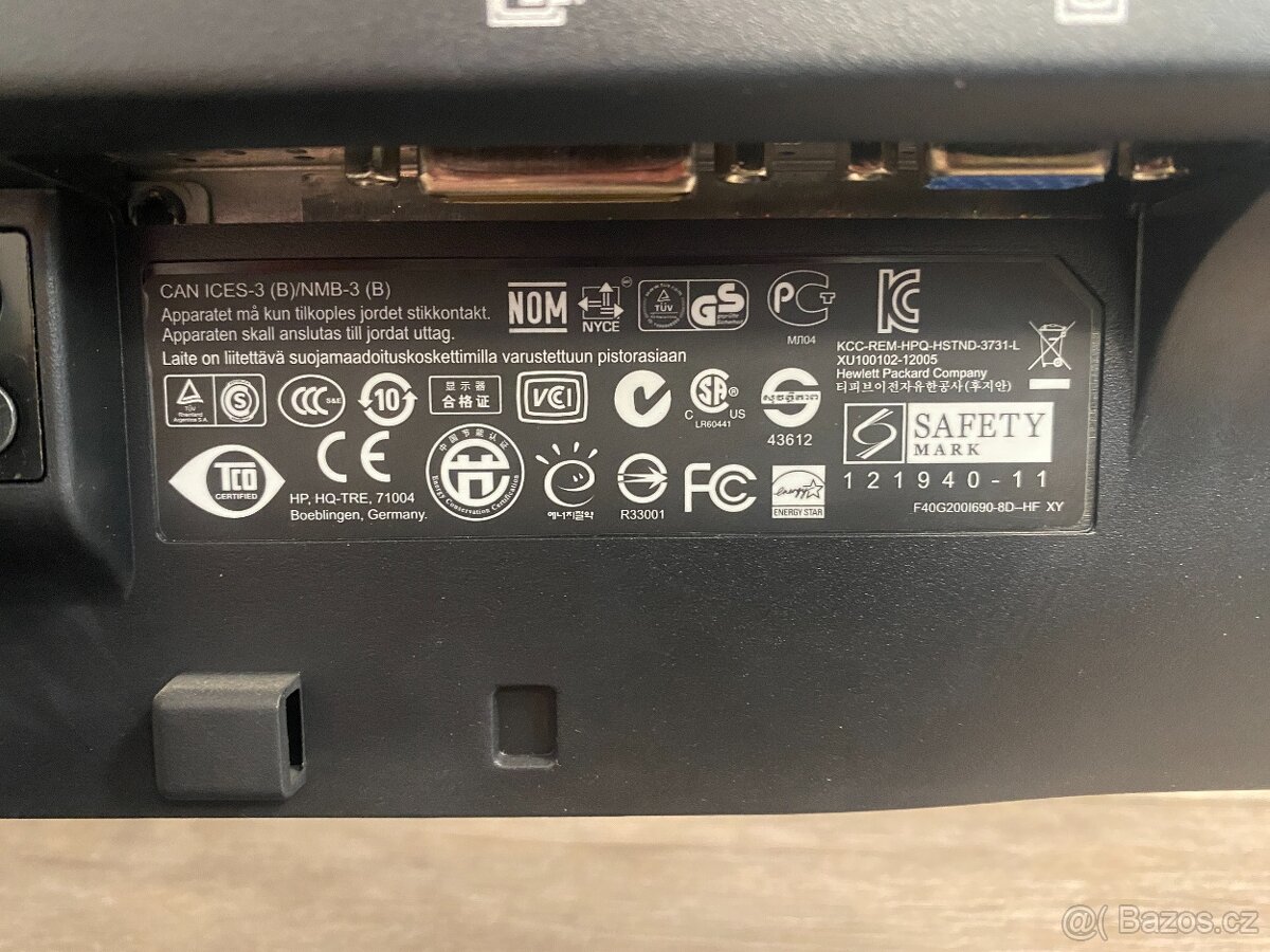 HP ProDisplay P201 - 5