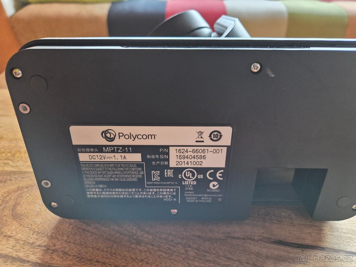 Polycom 500 - 5