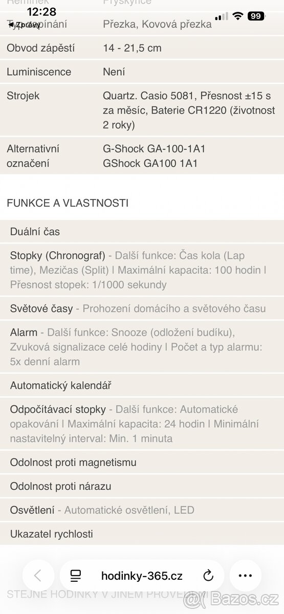 Casio G-Shock GA-100 - 5