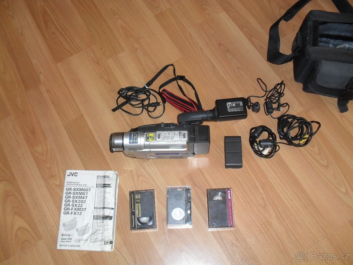 Videokamera JVC - 5