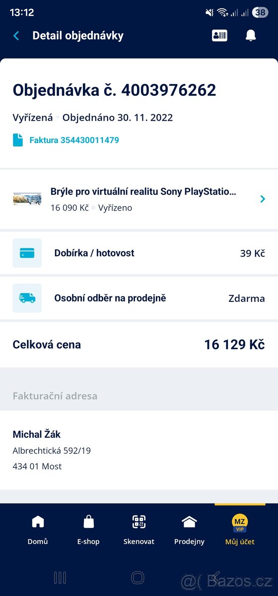 PS VR 2 + Volant Thrustmaster T248 - 5