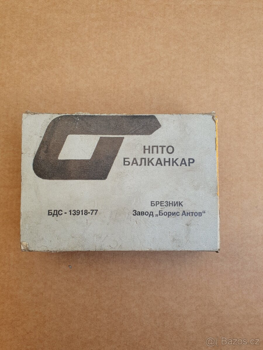 Žiguli brzdové destičky - 5