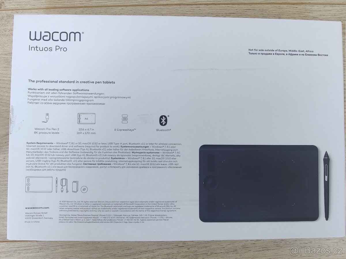 Wacom Intuos Pro S - 5
