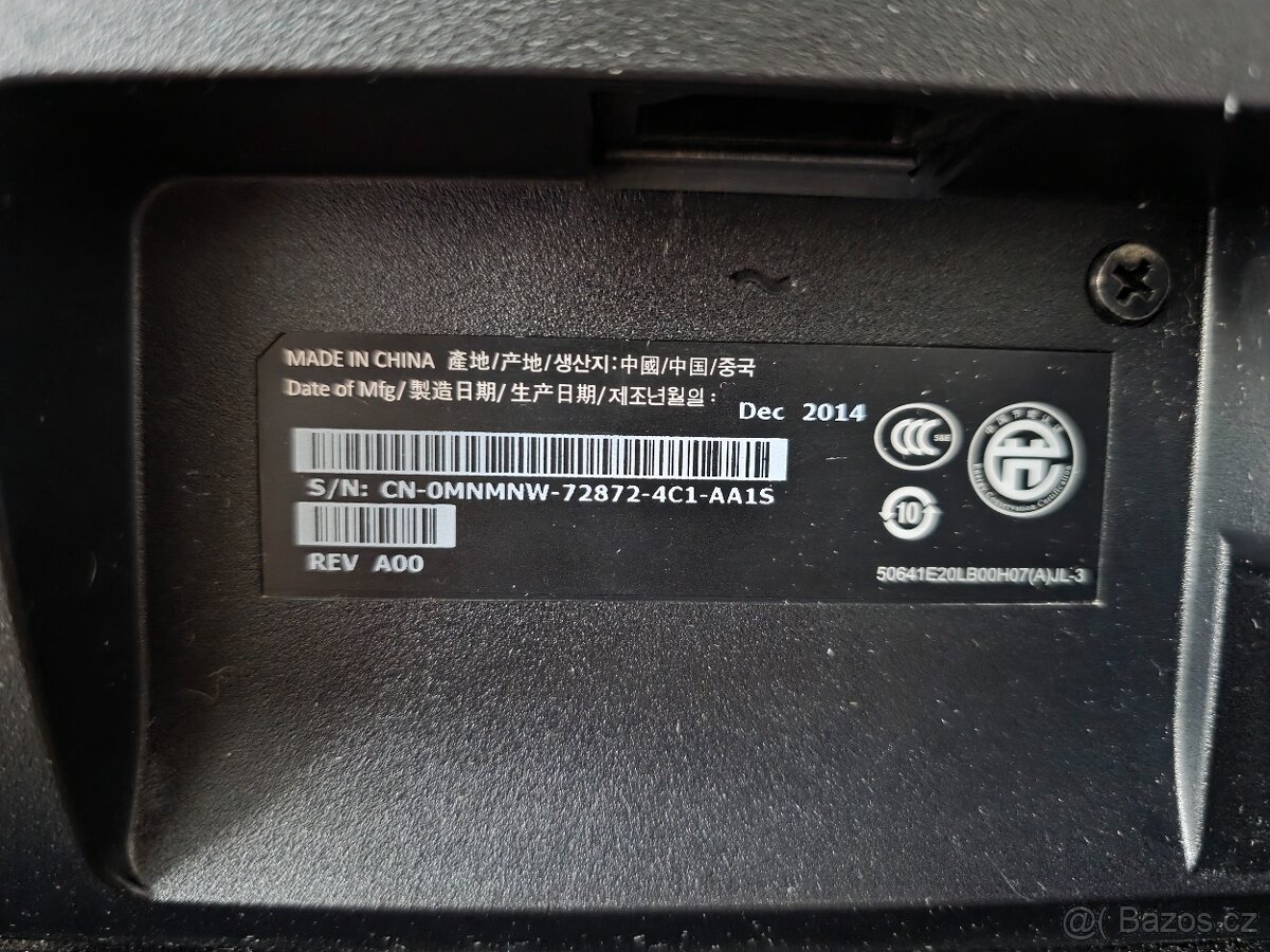 Monitor s reproduktorem Dell 23" FullHD - 5