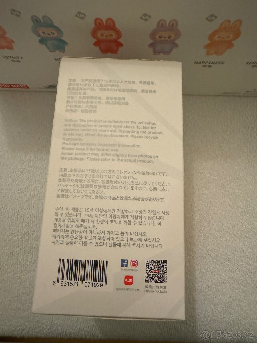 Labubu Big Into Energy ORIGINÁL POPMART - 5