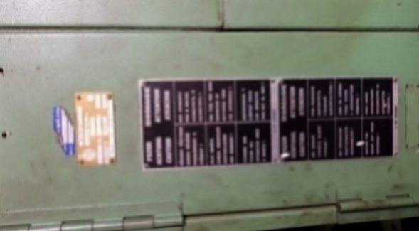 Značka SU, model 50AT/1000, rok 1992 - 5