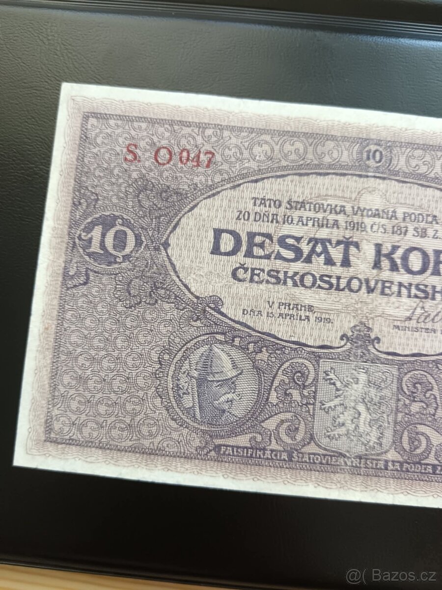 10kč 1919 Vzácná série O 47.. 1.Republika Československá - 5