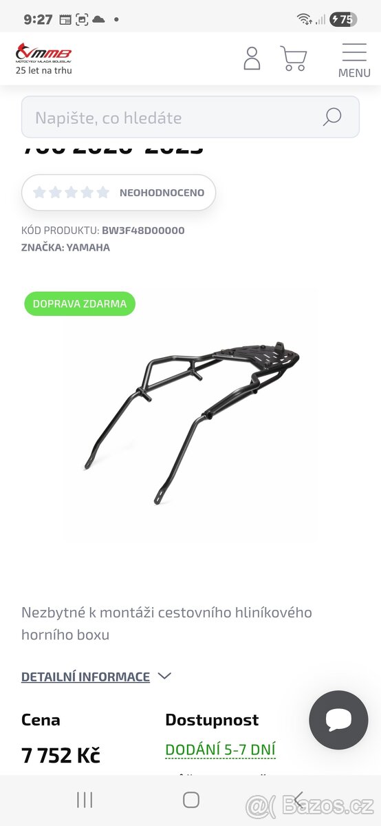 Kufry Yamaha Tenerre 700 - 5