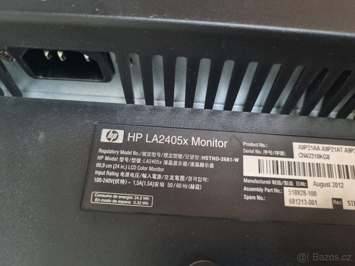 LCD monitor HP Compaq LA2405x⭐ - 5