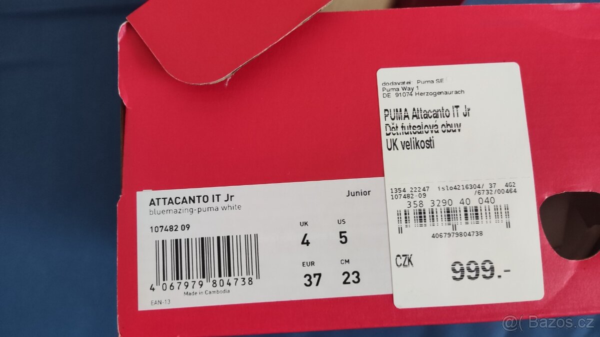 Dětské sálové kopačky - 5