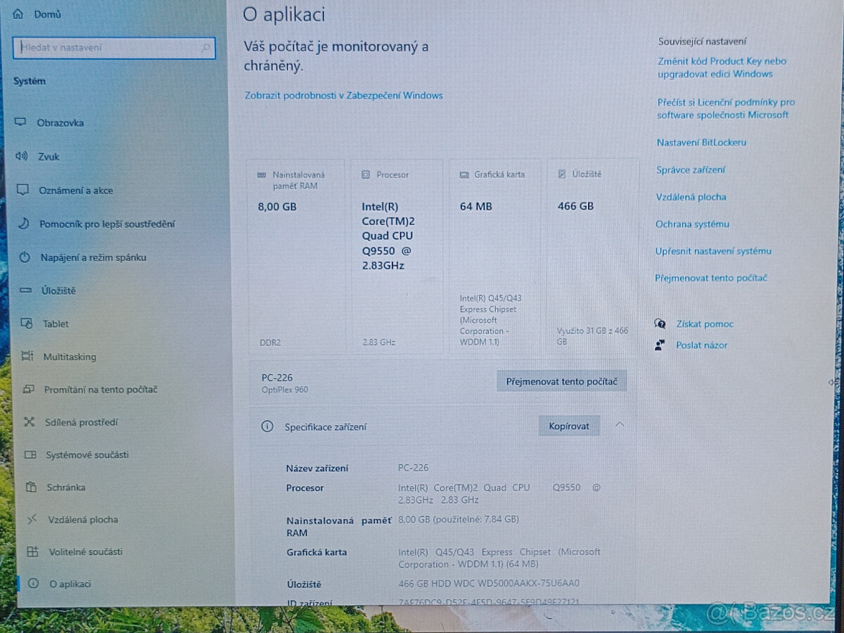 PC#226 Dell 960, Quad Core, RAM 8GB, HDD 500GB - 5
