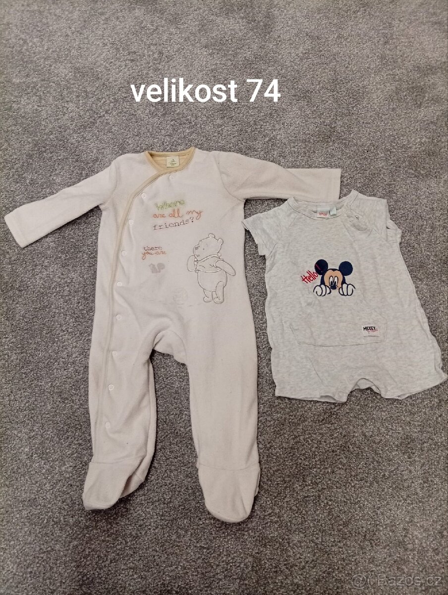 Dětské oblečení - 5