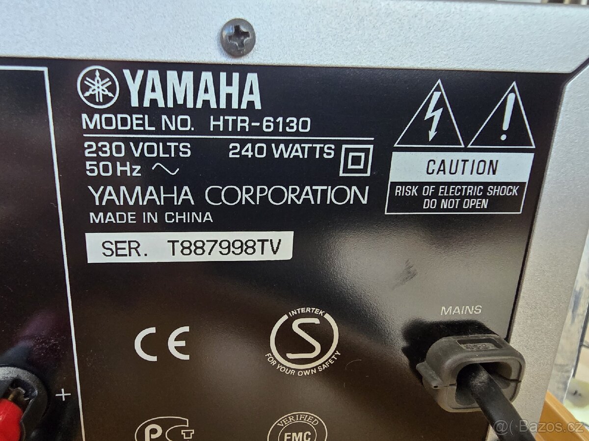 AV Receiver Yamaha HTR-6130 - 5