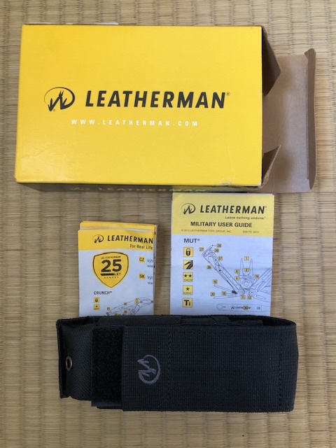 Leatherman MUT-EOD kleště - 5