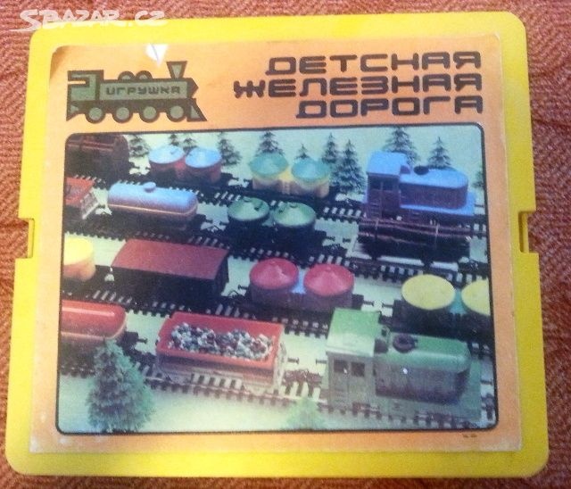 Vlaková souprava - 5