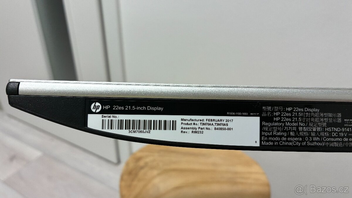 LCD monitor 21.5" HP 22es - 5