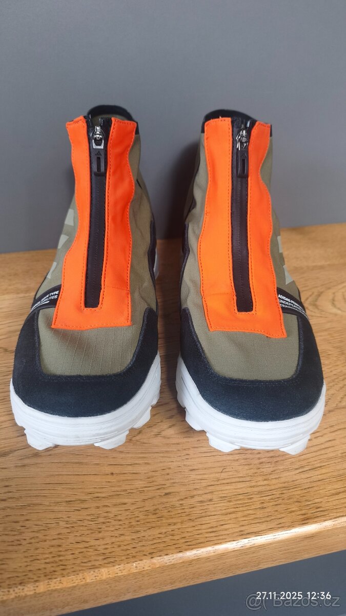 pánské boty adidas x UNDEFEATED GSG9 OliCarLGreyOran vel.45 - 5