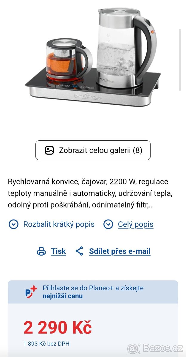 Rychlovarna konvice sada NOVÉ - 5