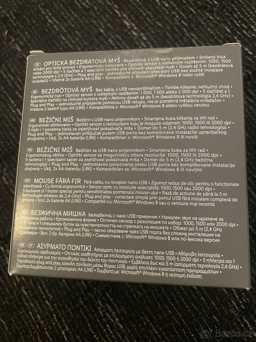 Tronic wireless mouse - 5