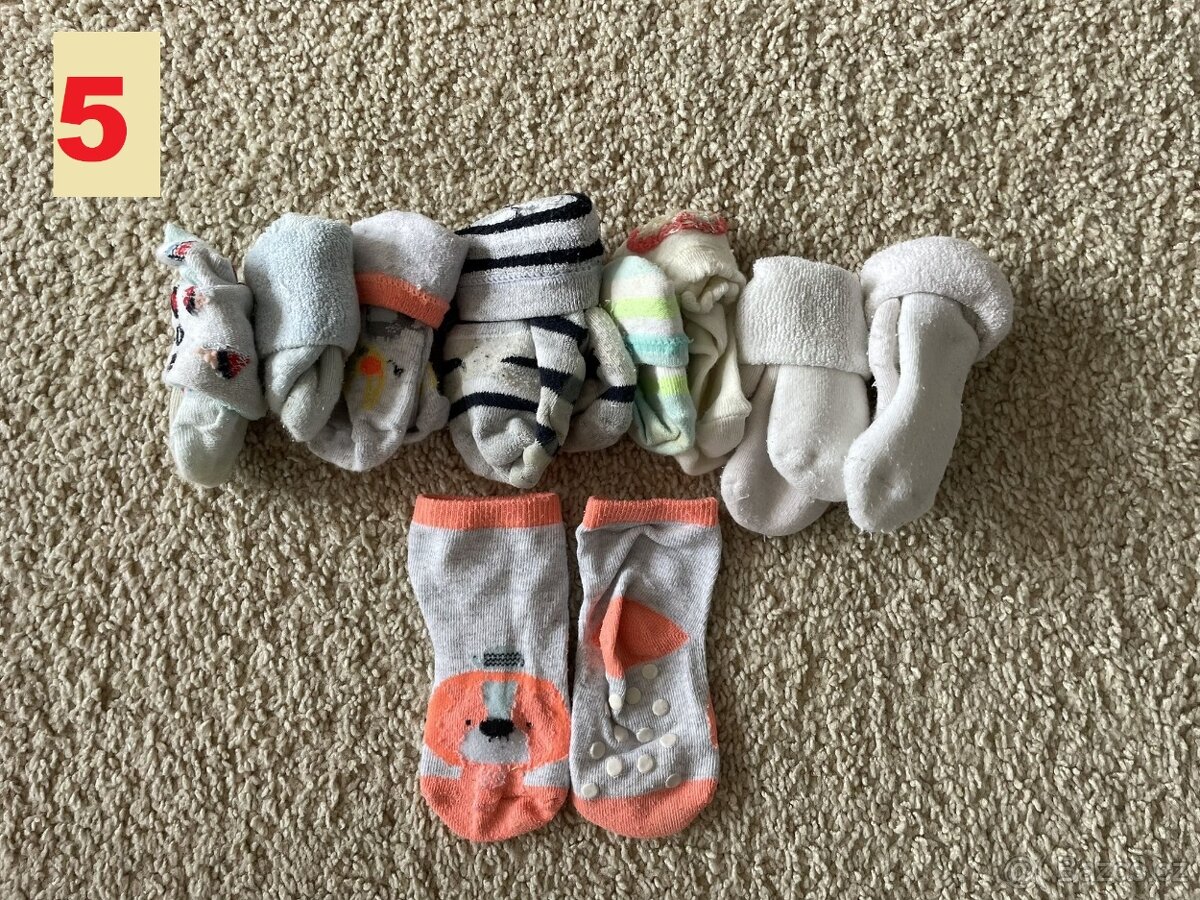 Dětské oblečení - mix - 5