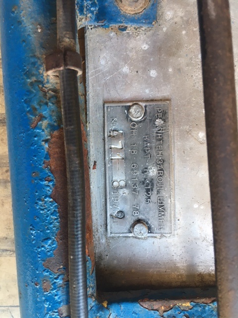 Motokára ČZ - 5