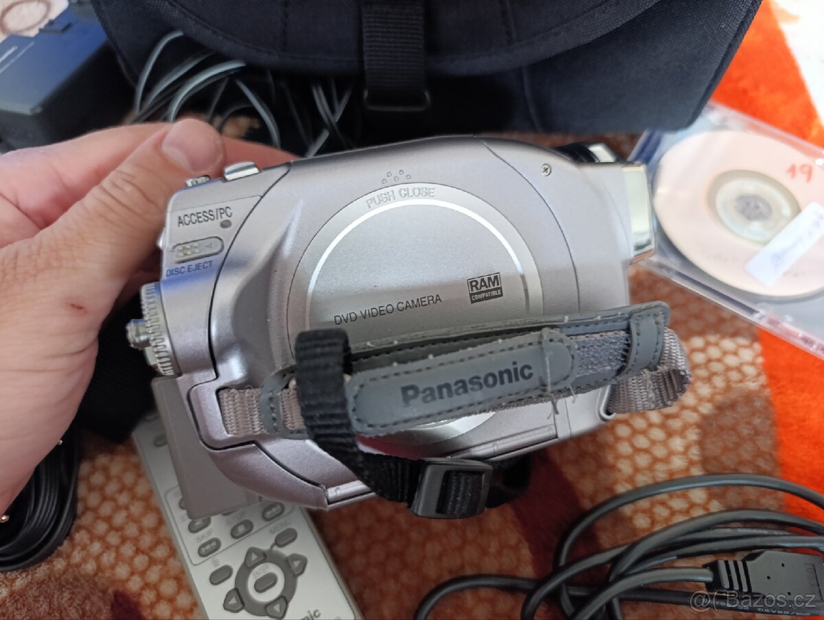 Videokamera Panasonic VDR-D300 - 5